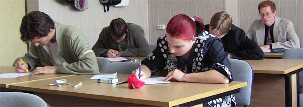 Воронин Ю., Кузнецова О. и др.