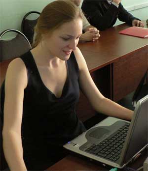 Катя