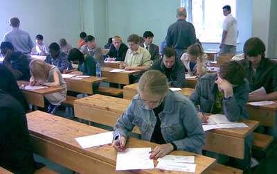 Переэкзаменовка в МЭИ