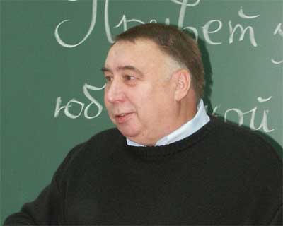 Александров А.М.