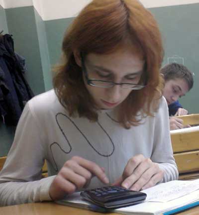 Страхов Артем