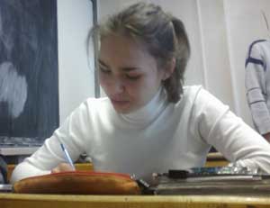 Фролова Женя