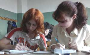 Страхов Артем
