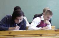 Устинов Д., Мереуца Е.