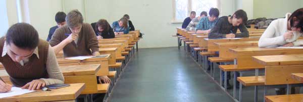 МЭИ. Экзамен по теоретической механике