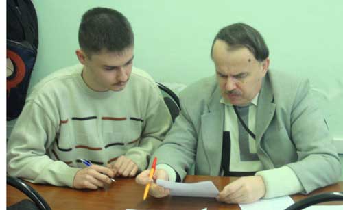 Экзамен по теоретической механике