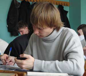 Сазонов Григорий