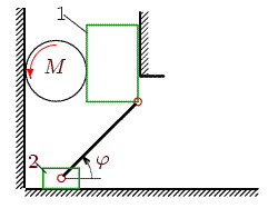 Одна из задач на экзамене