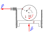 Одна из задач на экзамене