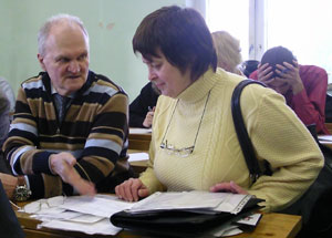 Подалков В.В., Панкратьева Г.В.