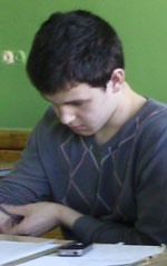 Бойко Сергей