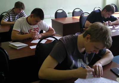 Отборочный конкурс