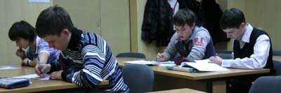 Буйнажев, Есопов, Иванков, Примеров 