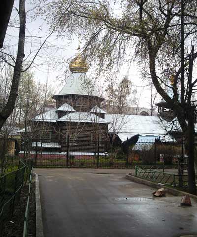 Люберцы