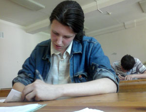 Васильев