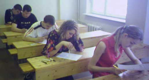 Эл-6-05