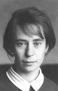 Ерофеева Н.