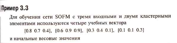 Из книги Роберта Каллана