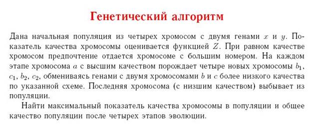 Screenshot-46.jpg